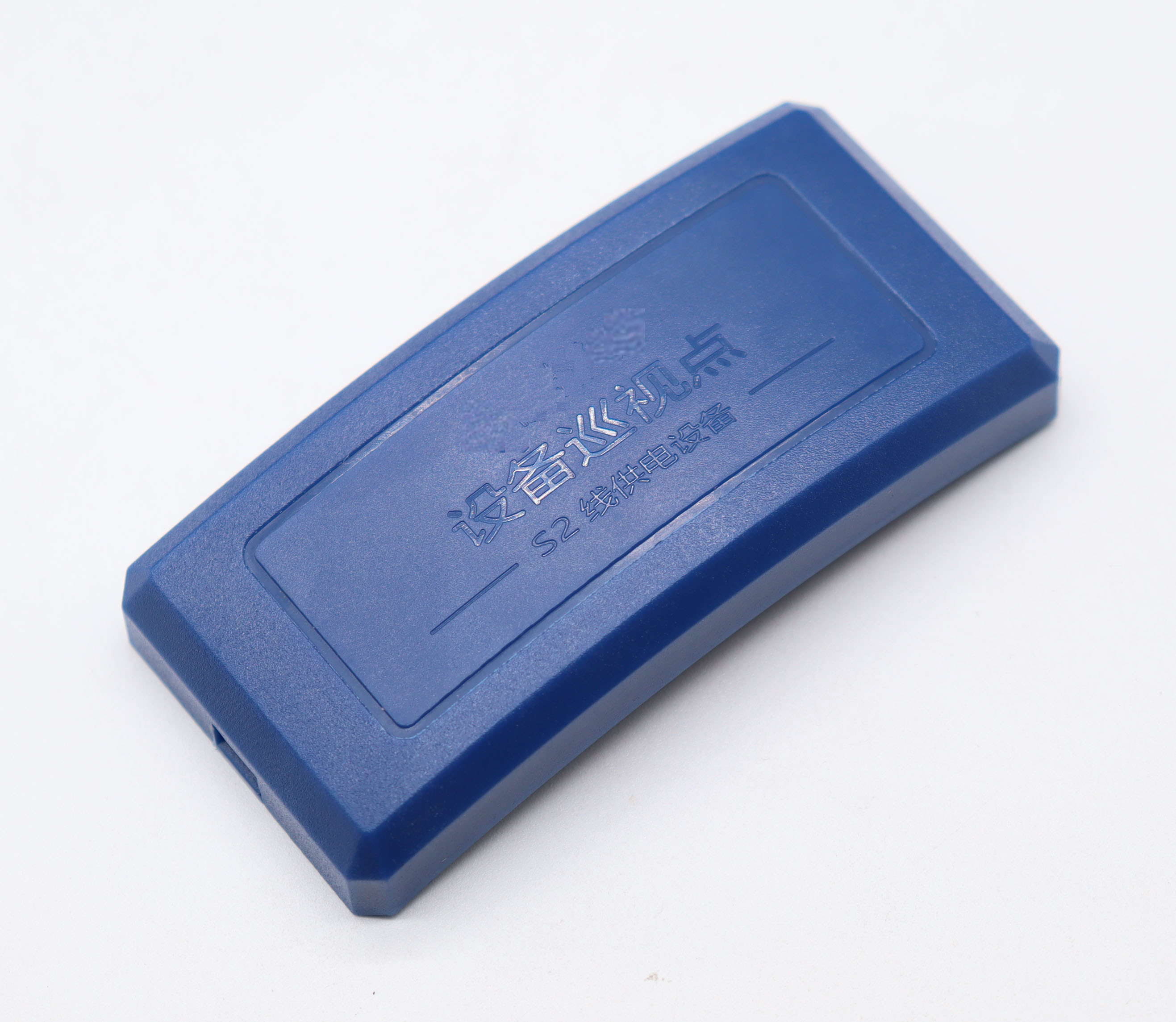 Bleu
