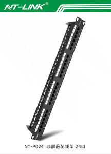 Panel de conexión Ethernet de red de instalación estándar de 24 puertos y 19 ", Cat.5E / Cat.6 UTP 110 IDC, original, de - Product Image 3