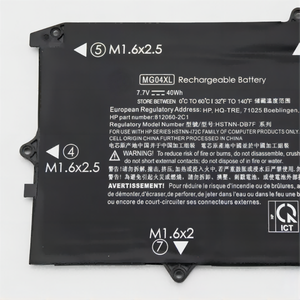 Yeni orijinal MG04XL MG04 HP için batarya Elite x2 1012 G1 HSTNN-DB7F HSTNN-I72C 812060-2C1 2B1 812205-001 vx2 16pa v65pa V3F63PA - Product Image 2
