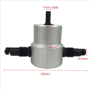 High Precision Multipurpose Double Head Sheet Manual Metal Nibbler <strong>Cutter</strong> Tool for Cutting Metal - Product Image 6