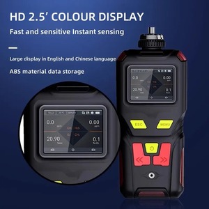 高精度CO H2S O2 Ex(LEL CH4) 气体检测器泵型多气体检测器仪表有毒有害气体传感器 - Product Image 6