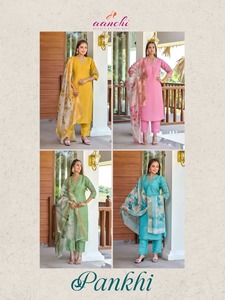 Ihracat tarafından fantezi dijital baskılı Dupatta ile nakış iş üst pantolon ile 2025 yeni başlatılması saf Simmer - Product Image 2