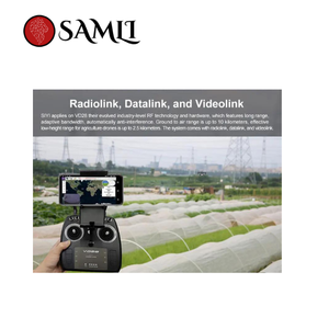 Samli Siyi เครื่องส่งสัญญาณระบบวิทยุ VD28, รีโมทคอนโทรลพร้อมกล้อง FPV IP67กันน้ำสำหรับโดรนฉีดพ่นการเกษตร - Product Image 4