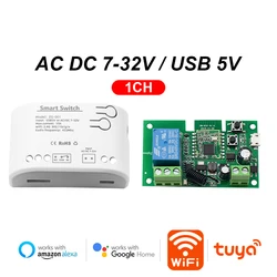 White 1CH 12v