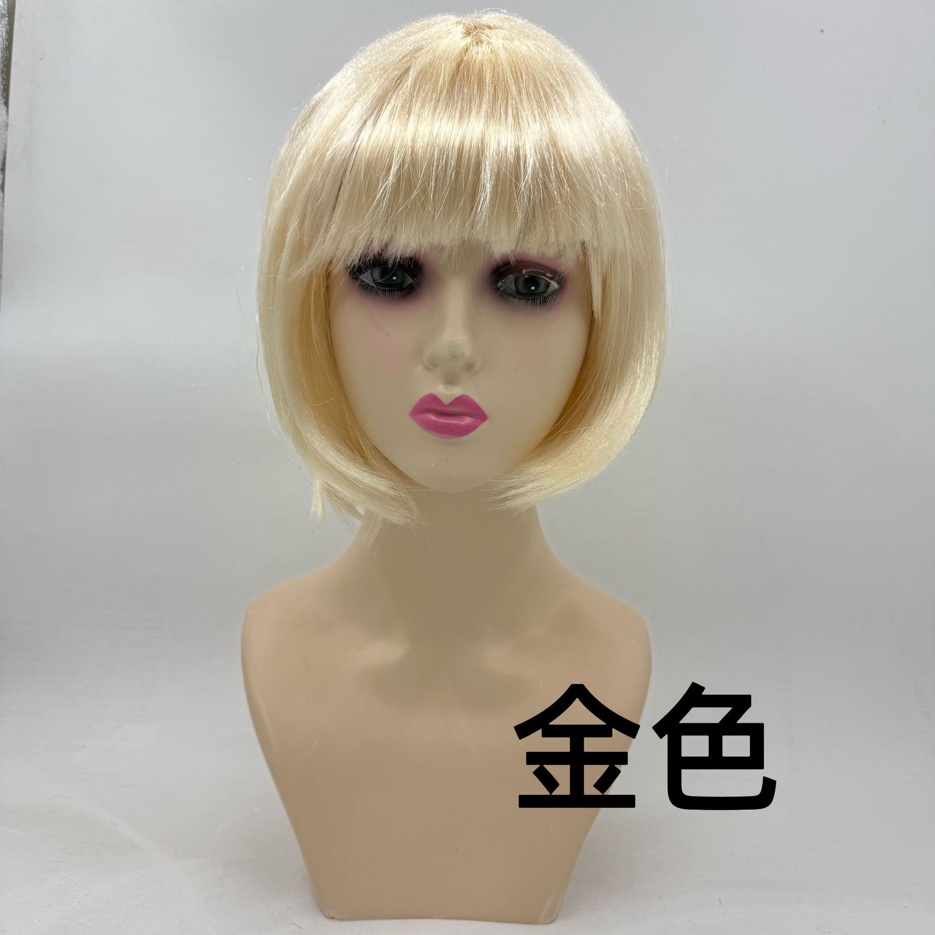 Blonde