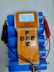 Taşınabilir güç istasyonu ev enerji depolama sistemi için 3.2V 2000 C40 lifepo4 hücre silindirik pil cycs lifepo4 hücre - Product Image 5