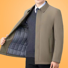 Quilted Button Style - Khaki