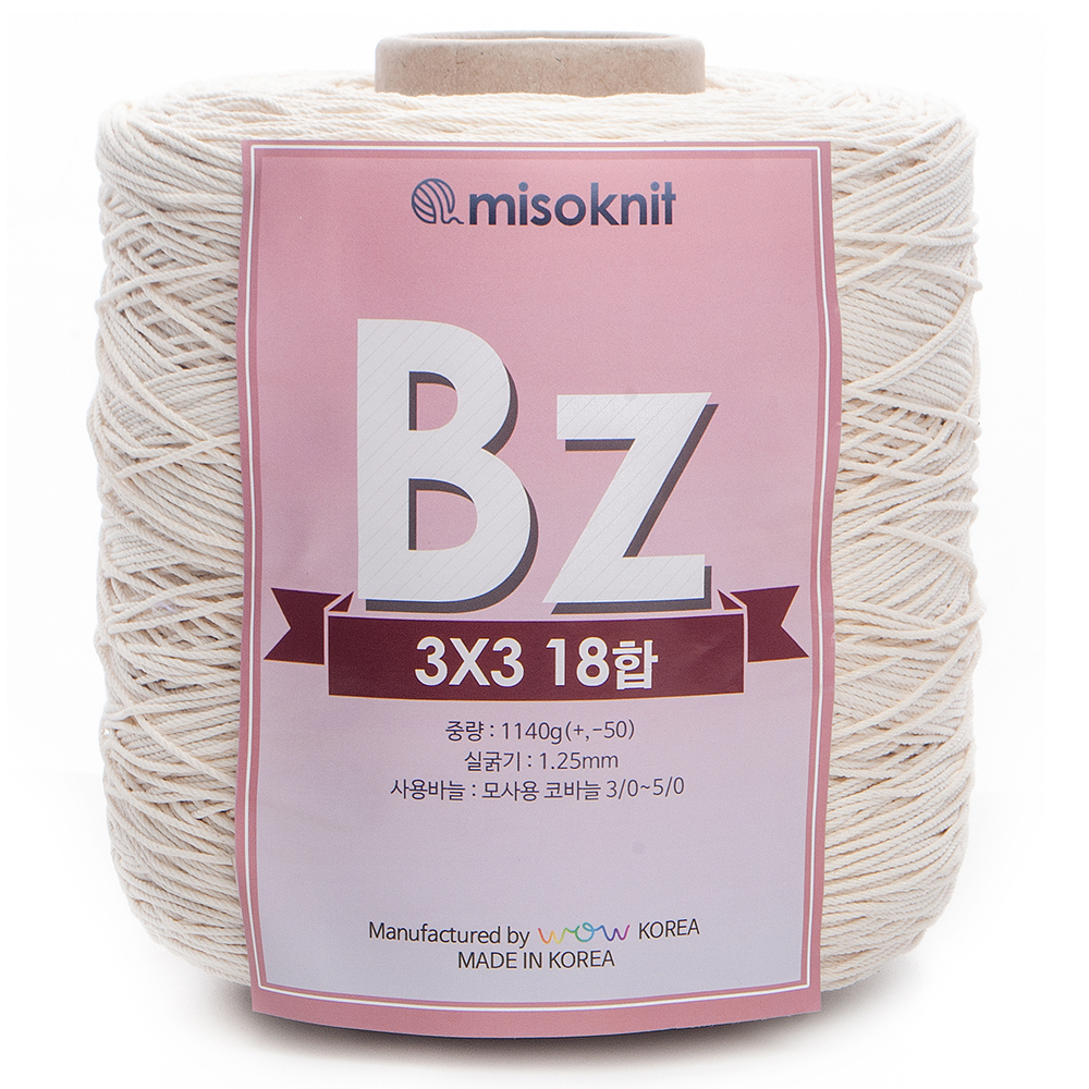 18ply(1.25มม.)