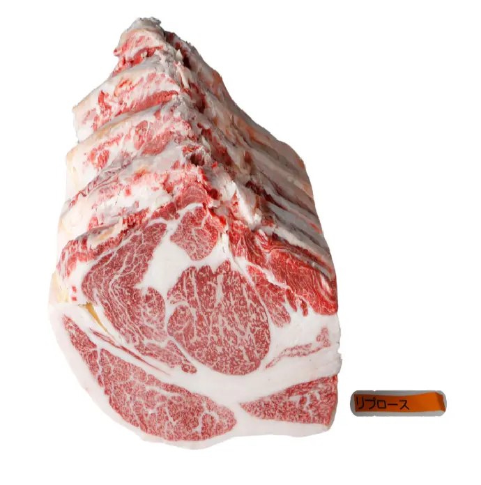 All'ingrosso Ribeye arrosto miglior costo giapponese Wagyu manzo per la vendita