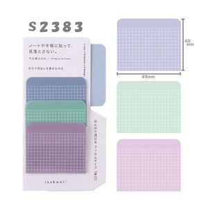 素晴らしい品質の良いグレードフィルム第2回日本一大移動インデックスプラスチック折りたたみ可能ノート付きメモパッド付きノート - Product Image 1