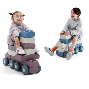 Eduplay Hazel büyük blok C Set 29 adet büyük blok istifleme oyuncaklar çocuklar için 30cm tuğla - Product Image 1