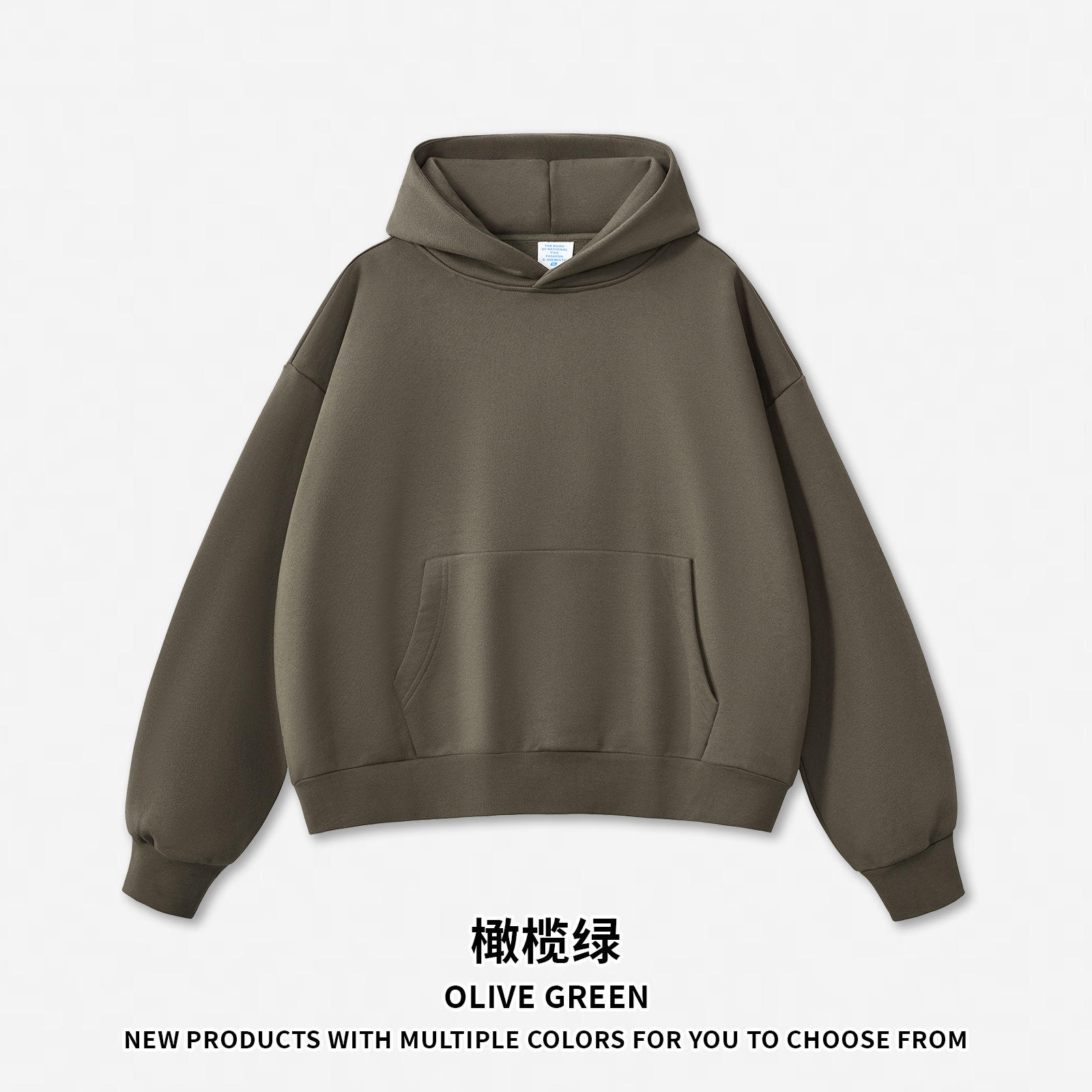 สีเขียวมะกอก