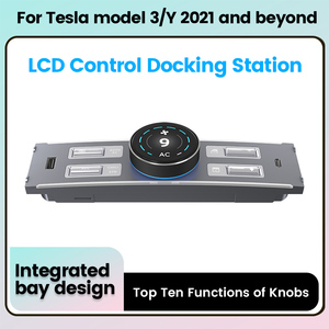 特斯拉y型3 2021支持空调控制折叠后视镜的MEKEDE液晶旋钮坞站 - Product Image 6