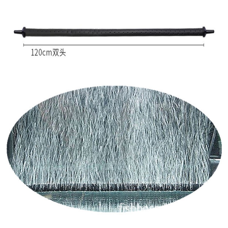 120CM à double extrémité