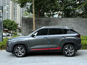 Hot Sale China Cheap Automobile Price Changan Cs35 Plus 2023 2025 Gasoline Suv <strong>Vehicle</strong> Changan <strong>CS</strong> 35 CS35 Plus Auto <strong>Car</strong> for Sell - Product Image 4