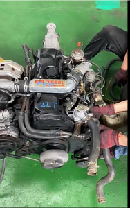 Wholesale Used 2L <strong>Engine</strong> Japanese 2LT <strong>Engine</strong> 2L <strong>3L</strong> 5L Turbocharged 2.4engine - Product Image 3