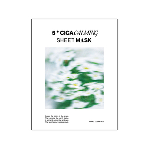 [Rimac] แผ่นมาส์ก Cica แผ่นมาส์กหน้าเพื่อช่วยให้ผิวสงบและผ่อนคลายพร้อมแผ่นมาส์กหน้าบำรุงผิวหน้า5ชิ้นในแต่ละวัน - Product Image 2