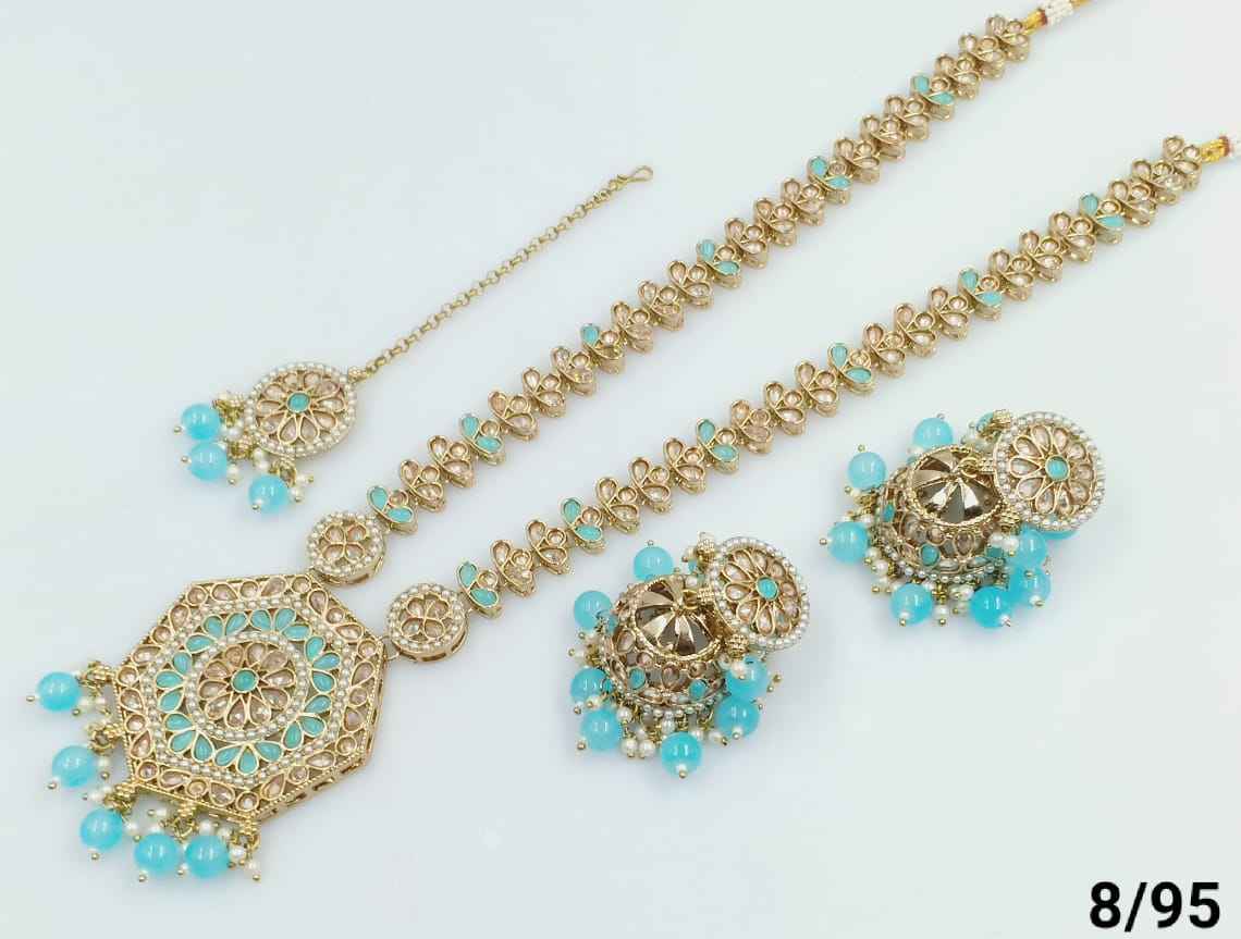 สกายบลู