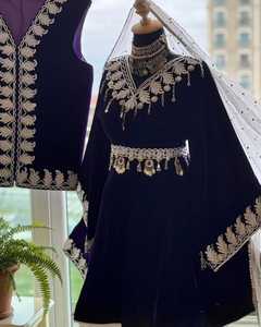 Kunden spezifische Afghani Maxi 3 Stück in einem Zubehör Verschiedene Muster Langarm Kleid Damen Traditionelles Afghani Kleid