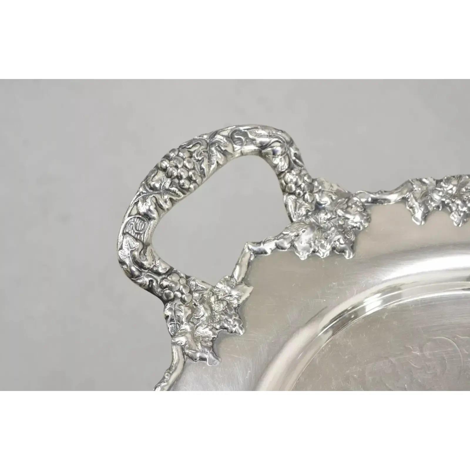 ปรับแต่ง