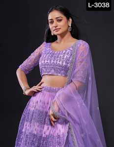 Zari ve dizi sınır işi ile Net Dupatta ile Lehenga choli iplik zari ve dizi çalışması ile hint etnik Net lehnga - Product Image 3