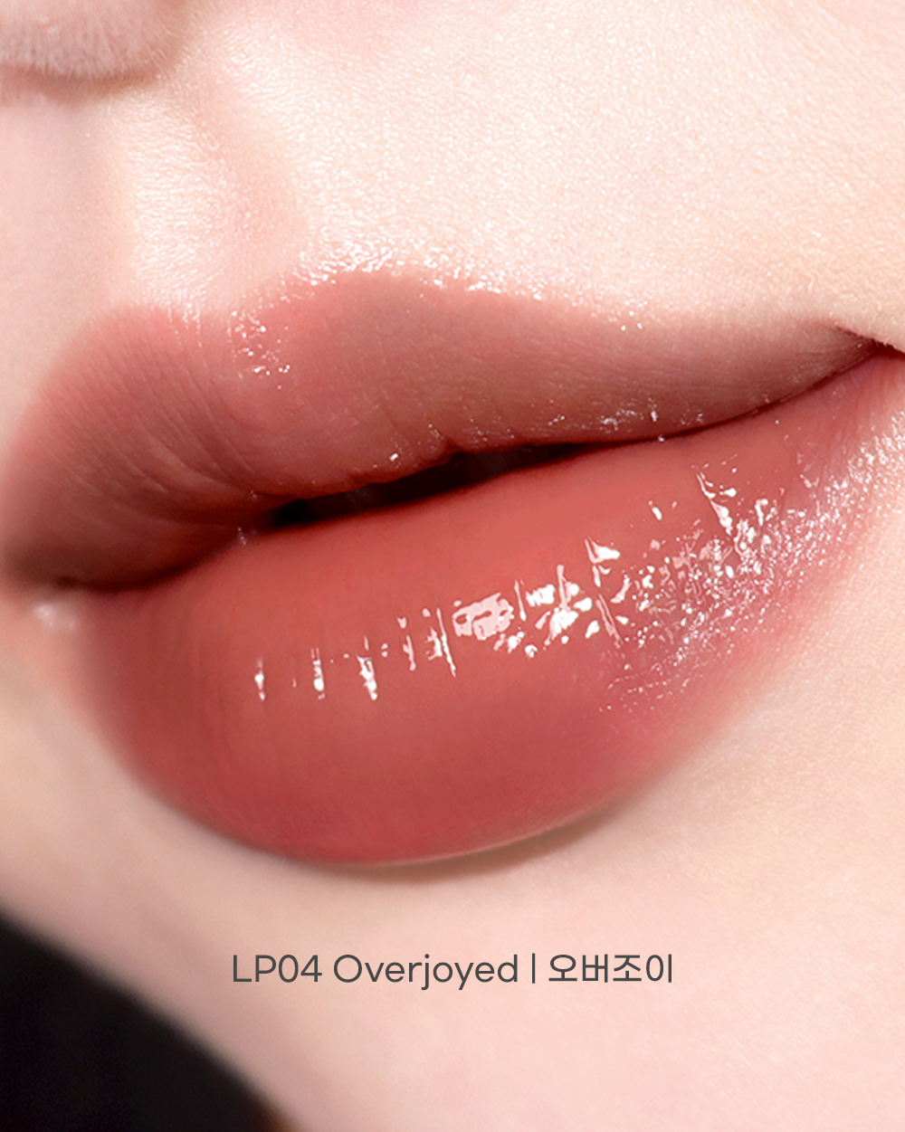 LP04. Overjoyed