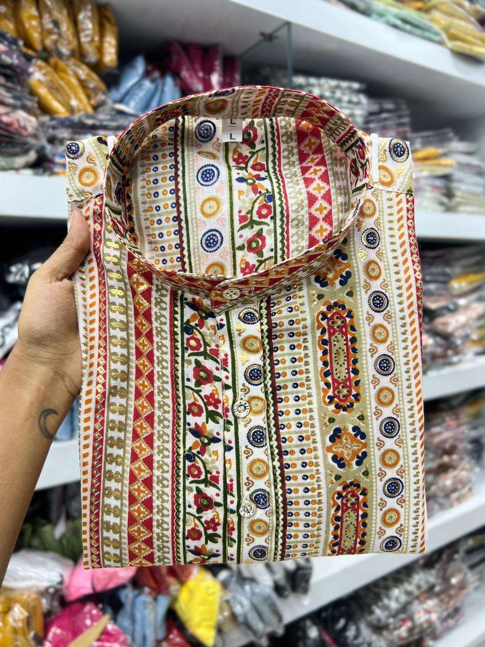 สีน้ำตาล