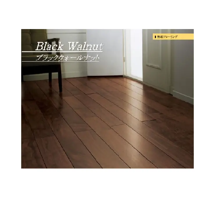 Solid Birch Engineered Natural Wood Flooring Three Quarter Inch Thick