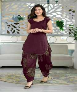 Indian Party Wear <strong>Punjabi</strong> Suit with Dhoti and Elegant Lawn Kurta Sets for Ladies in Hot Fashion