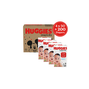 Toplu Huggies Snug & kuru çocuk bezi 68-sayım paketi süpermarketler ve günlük bakım merkezleri için mükemmel