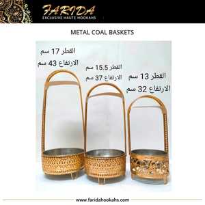 באיכות גבוהה מצרים farida מוקה מתכת מוכה סלים עיצוב אלגנטי בעל פחם סיטוני שישה יצואן מוביל