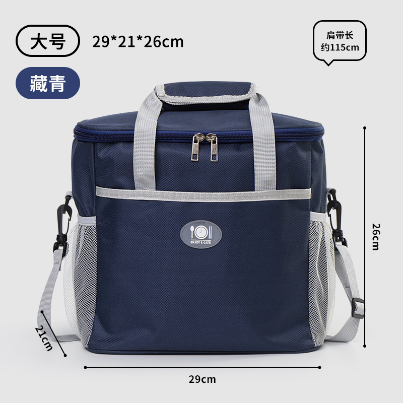 Large Navy Blue