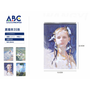 35张螺旋A5 100克绘图块，用于水彩和铅笔，带织物聚氯乙烯封面，用于礼品促销尺寸A7 A6 B5 - Product Image 1