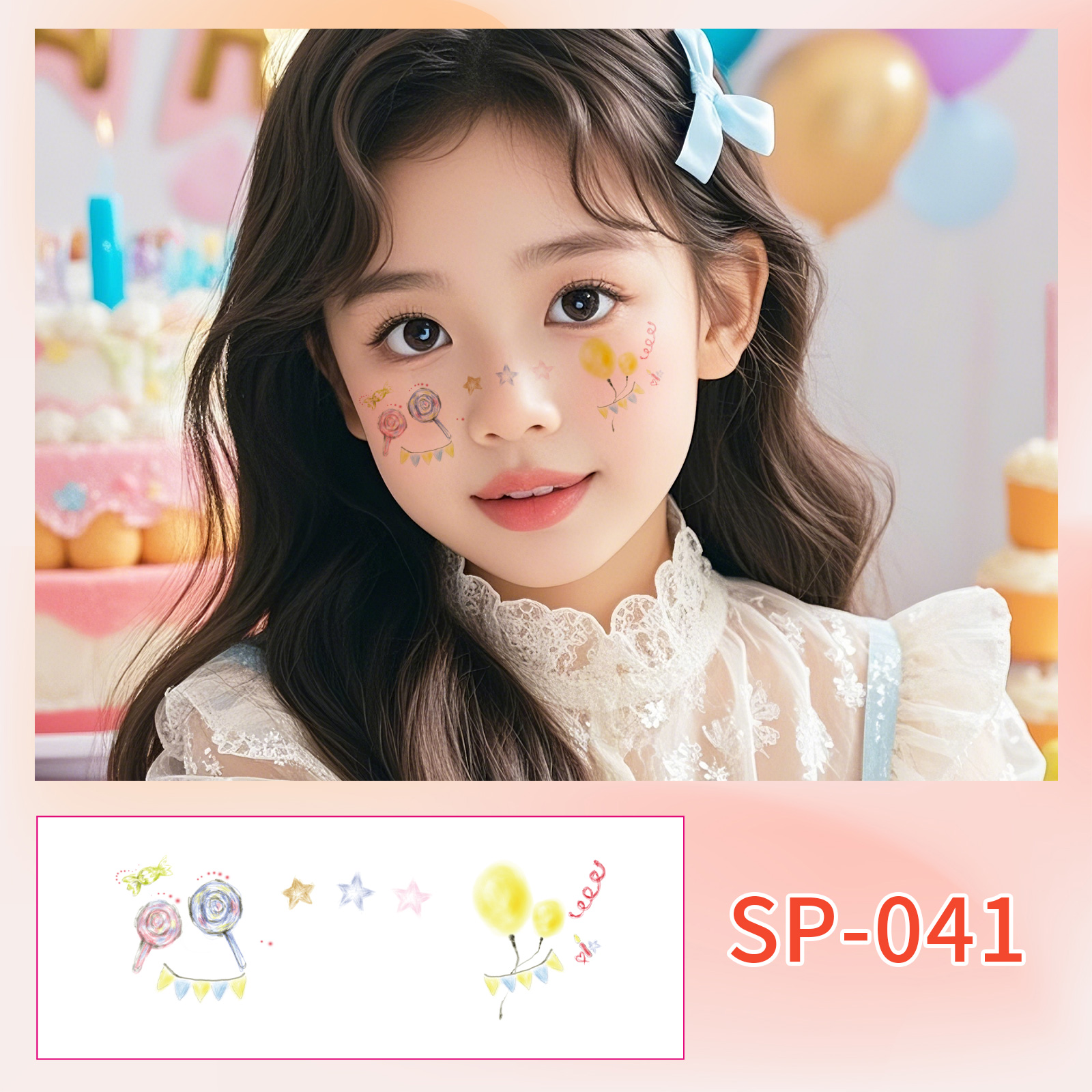 SP-041