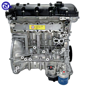 Hyundai G4FC G4FA G4FG G4FJ G4GC G4ED G4KC G4KD G4KE G4KH G4KJ G4NA G4NB motor için yeni motor orijinal kore araba motoru - Product Image 5