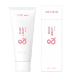 Tế BÀO GỐC Retinol Panthenol vitamin Glutathione tất cả-trong-một huyết thanh - Product Image 4