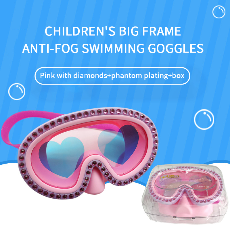 สีชมพู B