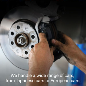 Sylphy ผ้าเบรคทำในประเทศญี่ปุ่นสำหรับเส้นขอบฟ้าเมือง Murano Alto Pathfinder Altima Titan คราสรถยนต์; สภาพใหม่ - Product Image 4