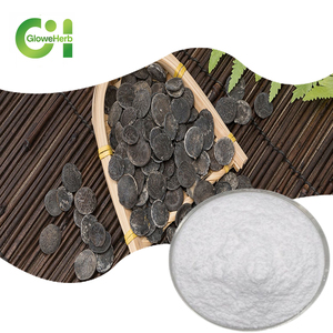 Culver extraktriffonia 5-هيدروكسي تريبتوفان غانا سامين اكستركتريفونيا بذور سيمبليسيفوليا فوليا اكستركت بولفر - Product Image 1