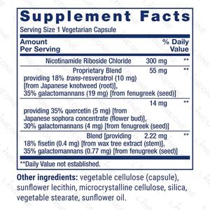 כמוסות nad nad nicotinamide, טראנס-רזברטרול, קוורצטין, פיסטין, בריאות הלב - Product Image 3