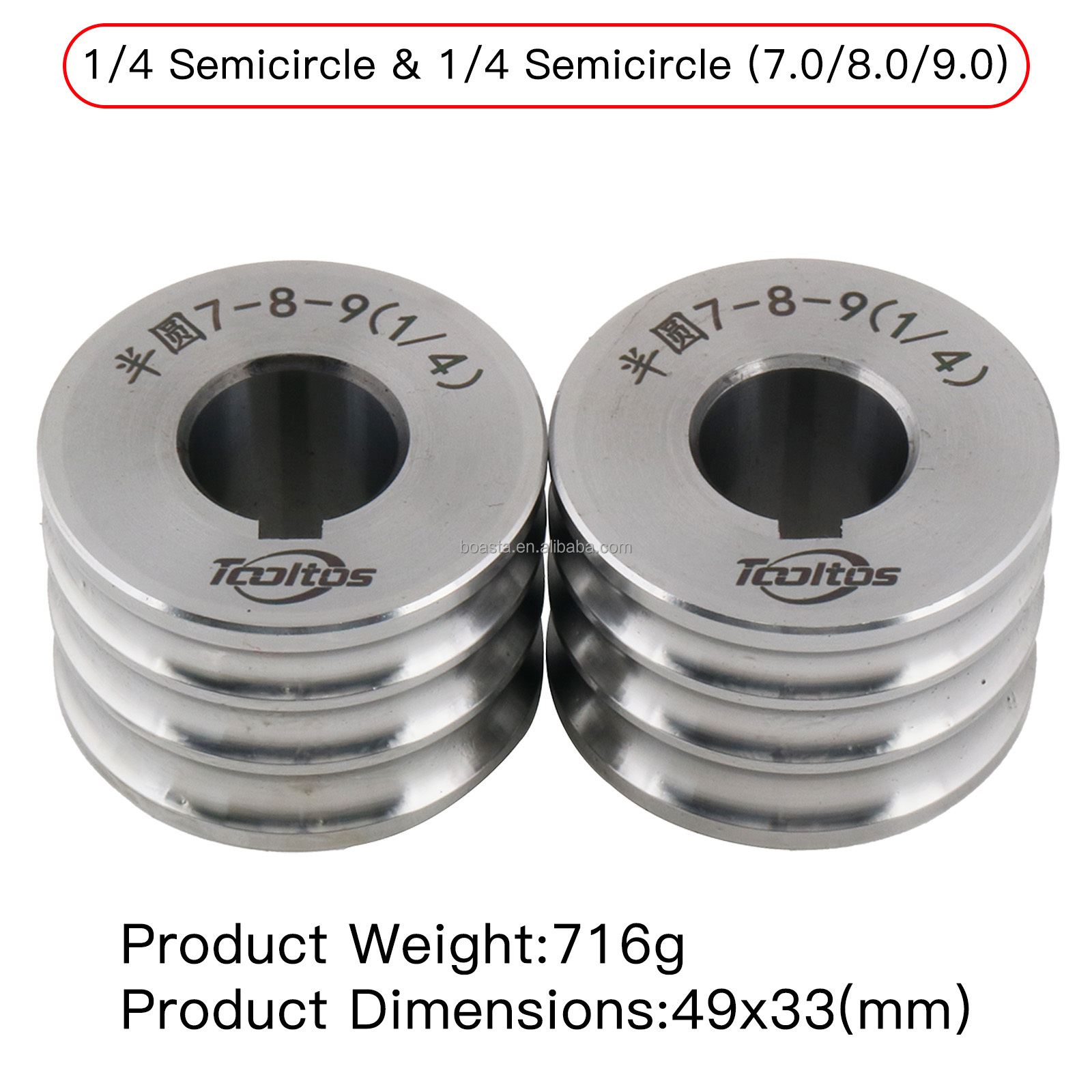5011 (Paire) Demi-cercle 1/4 7.0/8.0/9.0