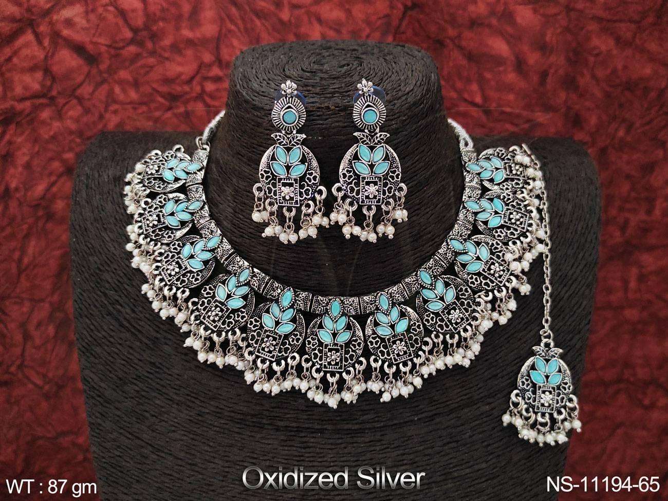 เฟอร์ราซา