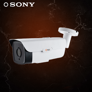 高品质专业智能数字IP POE闭路电视安全摄像机，带电子变焦ISON IP50SAF-CW 4MP - Product Image 2