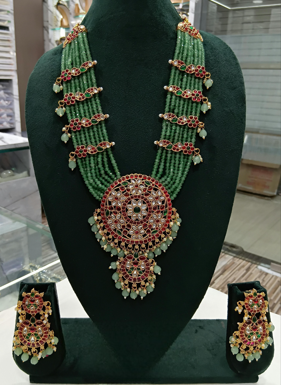 สีเขียว