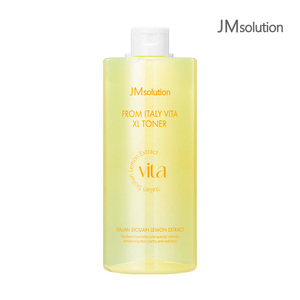 Jmsolution từ Italy Vita Set New Arrival Hot Bán Hàn Quốc chăm sóc da Sản phẩm bán buôn Hàn Quốc Nhà cung cấp - Product Image 5