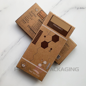 棕色牛皮纸巧克力棒包装盒，带RQ代码食品级宠物定制塑料模具 - Product Image 2