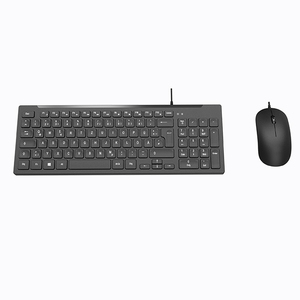 ドイツのレイアウト有線コンピューターキーボードとマウスコンボ95キーWin7/8/10 Vistaと互換性のある2つの領域AIO、デスクトップ - Product Image 6