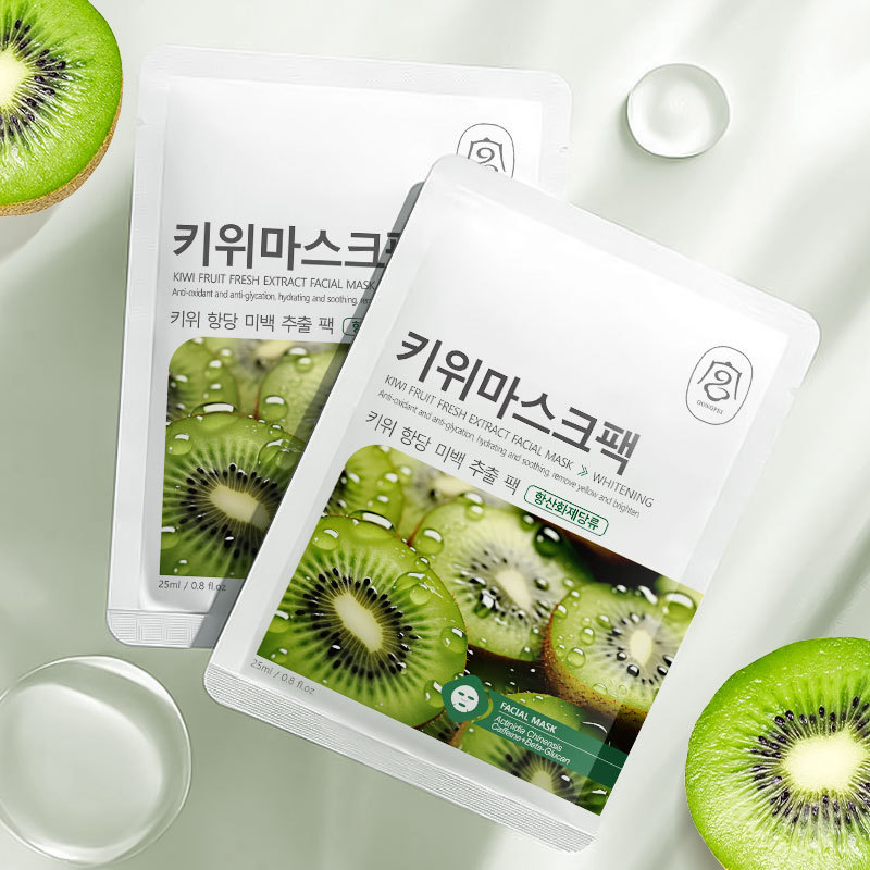 Kiwi anti-sugar whitening