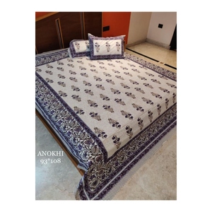 Amara & Masakali 93x108พร้อมปลอกหมอนอิงมือ2ชิ้นผ้าปูเตียงขนาดควีนไซส์พรีเมียมคอลเลกชัน AMBS046ล่าสุด - Product Image 5