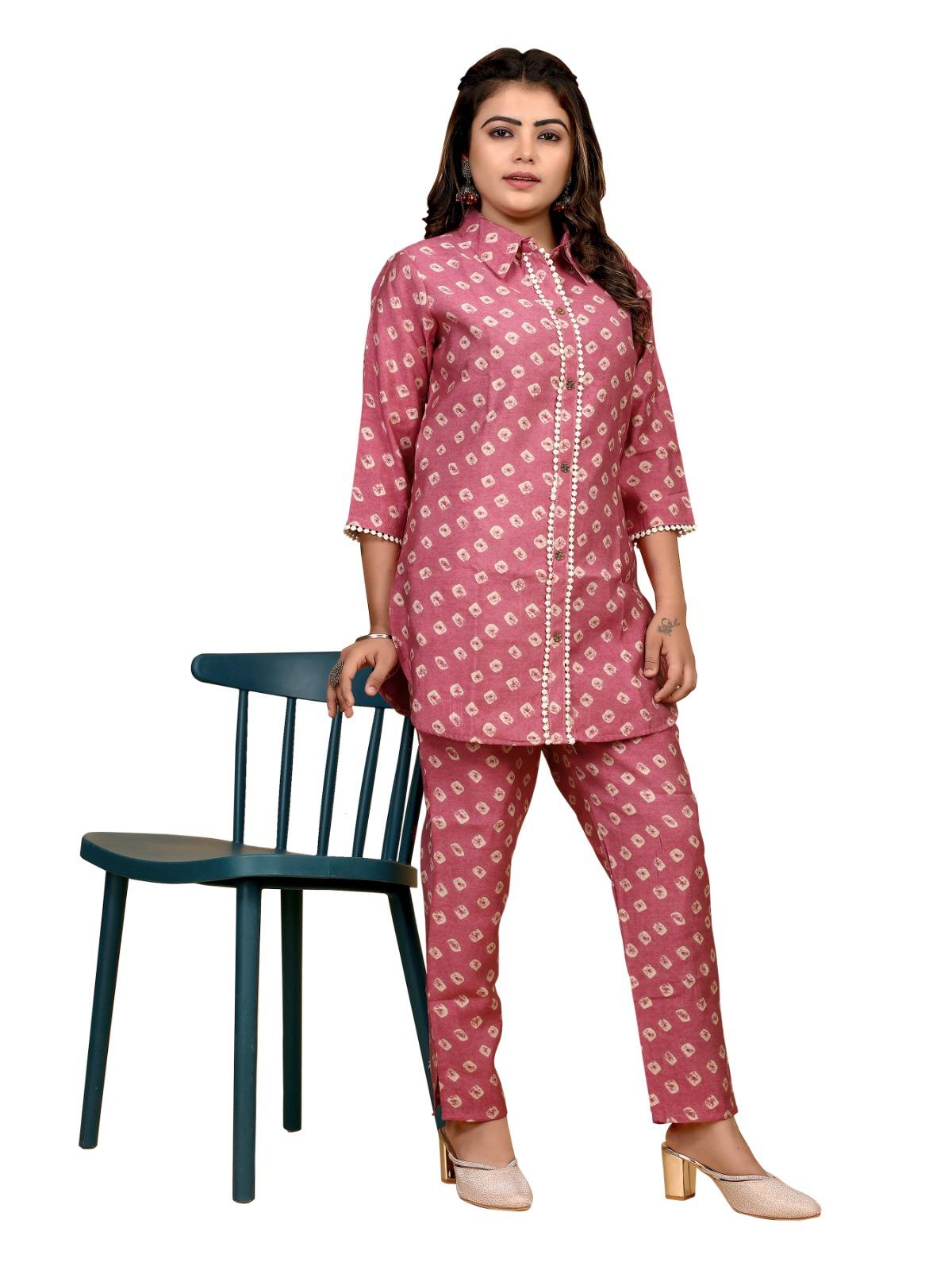 กำหนดเอง